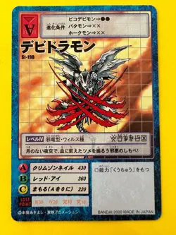 Devidramon Digimon Card Vintage Game Playing Card No. St-198 used Japan - Image 2