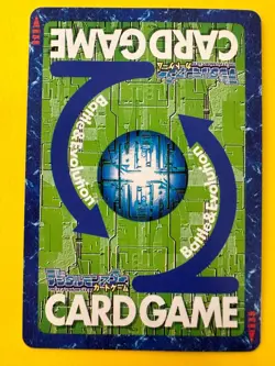Devidramon Digimon Card Vintage Game Playing Card No. St-198 used Japan - Image 4