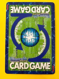 Devidramon Digimon Card Vintage Game Playing Card No. St-198 used Japan - Image 5