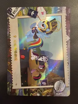 Canterlot Theatre ◇yh-n01-002 gold rare my little pony kayou trading card mlp - Image 1
