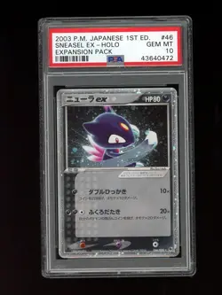 Pokemon PSA 10 GEM MINT Sneasel EX 1st Edition Japanese Ruby & Sapphire ADV Card - Image 1