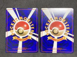 Vending Series Glossy 1998 Pokemon Card Japanese Vintage NM - Image 3