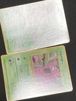 Vending Series Glossy 1998 Pokemon Card Japanese Vintage NM - Image 4