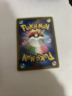 Snorlax (with Pikachus art) sm10 076/095 Holo - 2019 Japanese Pokemon Card NM - Image 2