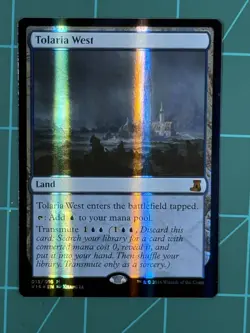 Tolaria West From the Vault: Lore Foil - Image 1