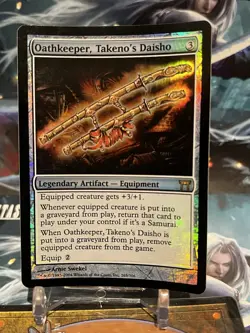 MTG | Oathkeeper, Takeno's Daisho [Champions Of Kamigawa]✨FOIL✨ - Image 1