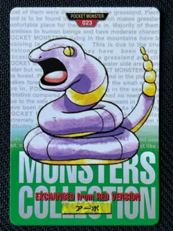 Ekans No.023 Japanese Bandai Carddass Series 1-2 Monster Collection - Played - Image 1