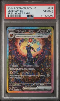 2024 POKEMON JPN SV8A-TERASTAL FEST EX SPECIAL ART RARE #217 UMBREON EX PSA 10 - Image 1