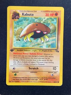 Kabuto - 50/62 Fossil 1st Edition (Pokemon) Non Holo - MP - Image 1