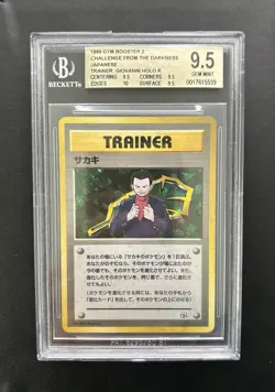 BGS 9.5 Giovanni gym challenge holo japanese Trainer Gem Mint PSA Pokemon - Image 1