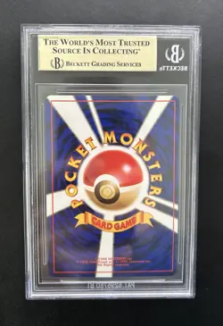 BGS 9.5 Giovanni gym challenge holo japanese Trainer Gem Mint PSA Pokemon - Image 2