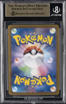 2024 POKEMON SCARLET & VIOLET JPN #223 EEVEE EX SAR BGS 9.5 - Image 2