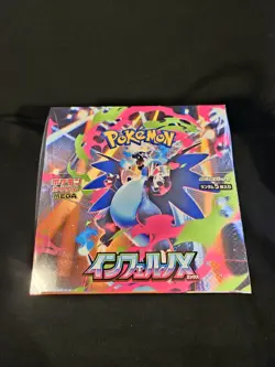 Pokemon TCG Inferno X Booster Box - Sealed and Factory Shrink Wrapped | M2 - UK - Image 1