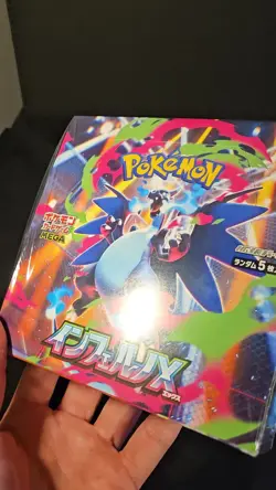 Pokemon TCG Inferno X Booster Box - Sealed and Factory Shrink Wrapped | M2 - UK - Image 2
