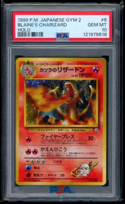 1999 POKEMON JAPANESE GYM 2 #6 BLAINE'S CHARIZARD HOLO PSA 10 NEW CERT - Image 1