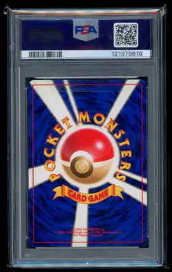 1999 POKEMON JAPANESE GYM 2 #6 BLAINE'S CHARIZARD HOLO PSA 10 NEW CERT - Image 2