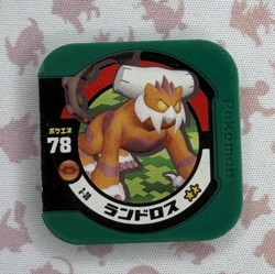 Landorus 3-30 Tretta Regular Green Japanese Pokemon Arcade Game Chip 🍄 - Image 1
