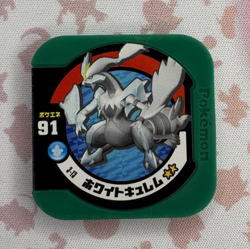 Kyurem 3-13 Tretta Regular Green Japanese Pokemon Arcade Game Chip 🍄 - Image 1
