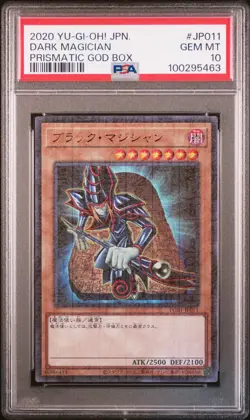 2020 YU-GI-OH! JPN PGB1-PRISMATIC GOD BOX #JP011 DARK MAGICIAN PSA 10 - Image 1