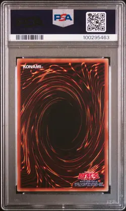 2020 YU-GI-OH! JPN PGB1-PRISMATIC GOD BOX #JP011 DARK MAGICIAN PSA 10 - Image 2