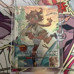 Gundam Card Game limited Box Ver.β ST01-011 C+ Suletta Mercury FOIL - Image 1