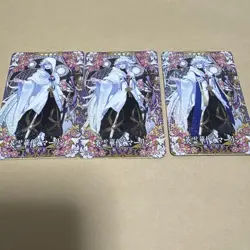 FGO Trading Card Merlin Fatal FGOAC Arcade Rare Individual Card - Image 1