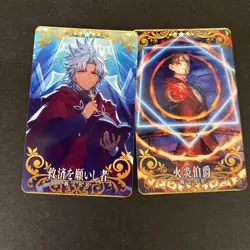 FGO Arcade Trading Card Individual Card Selection No Stains Good - Image 4