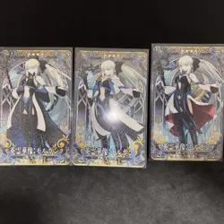 Fate/Grand Order Arcade Morgan Heroic Portrait Trading Card Condition - Image 1