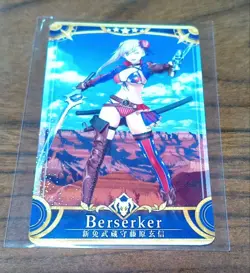 FGO Trading Card Musashi 1st Ascension Fatal Rare - Image 1