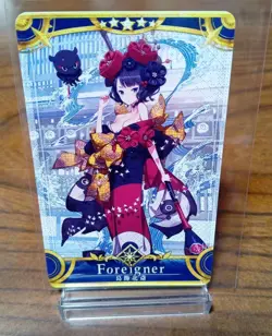 FGO Trading Card Hokusai 1st Ascension Fatal Rare Mint - Image 1