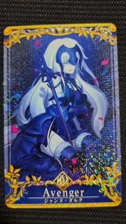 FGO Trading Card Jeanne Alter Holy Grail Card 100 Limited Edition - Image 1