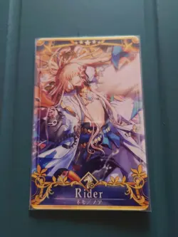 FGO Trading Card Nemo/Noah Final Ascension Normal Select One - Image 1