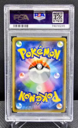 Yu Nagaba Eevee's Promo Complete Set 9 Pokemon Card, PSA 10, Japanese - Image 4