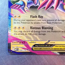2025 Mega Evolution Mega Manectric Ex Card HOLO Double Rare 050/132 Pokemon TCG - Image 5