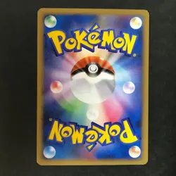 Metal Energy Movie Comm. Random Pack 2009 Japanese Pokemon Card EX- - Image 4