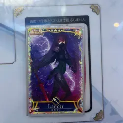 FGO Trading Card Scathach 1st Anniversary Frame Star 5 Condition - Image 1