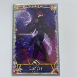 FGO Trading Card Skathach Fatal 1st Anniversary Frame Rare - Image 1