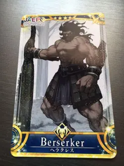FGO Hercules Holo Arcade Trading Card JAEPO 2019 Limited - Image 1