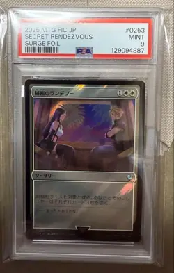 2025 MTG PSA 9 Secret Rendezvous #0253 JP Surge Foil Tifa Final Fantasy - Image 3
