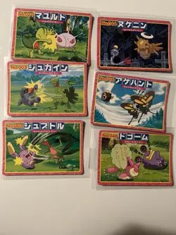 2002 Pokemon Topsun Advanced Generation Japanese (vs ) 6 Card Bundle - Image 1