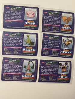 2002 Pokemon Topsun Advanced Generation Japanese (vs ) 6 Card Bundle - Image 2