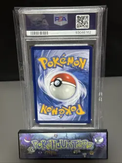 Pokemon Card Champions Festival S-P Promo Indonesian 2022 Worlds PSA 10 GEM MINT - Image 2