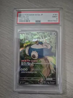 Pokemon TCG Snorlax 181/165 Japanese 151 Card Rare Holo - Image 1