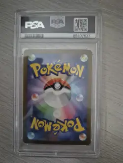 Pokemon TCG Snorlax 181/165 Japanese 151 Card Rare Holo - Image 2