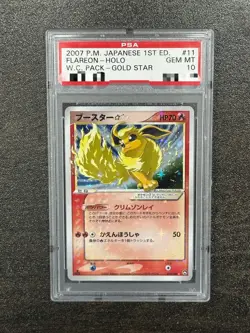 ☁2007 POKEMON JAPANESE 1ST ED. FLAREON-HOLO W.C.PACK- GOLD STAR PSA 10 - Image 1