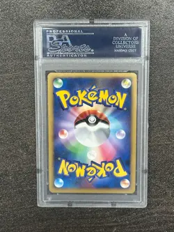 ☁2007 POKEMON JAPANESE 1ST ED. FLAREON-HOLO W.C.PACK- GOLD STAR PSA 10 - Image 2