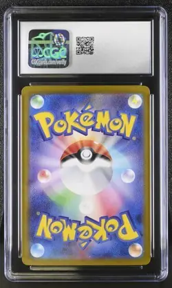 ✨✨✨ CGC 10 Scyther 006/032 2023 Japanense Pokemon Venasaur Lugia Ex Deck - Image 2