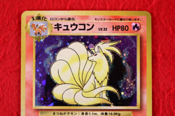 *A--rank* Pokemon Card Ninetales No.038 No Rarity Symbol Old Back Japanese #5774 - Image 2