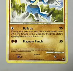 Lucario 19/95 (MP) Rare HeartGold & SoulSilver: Unleashed 2010 Pokemon Card - Image 5
