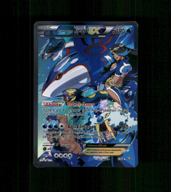 Custom HOLO Kyogre Card Kyogre Ex READ DESCRIPTION BELOW - Image 1
